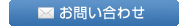 䤤碌