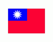 եɥ꡼ʤѤȾƳΥӥͥΡֺ Ryoyo Electro Taiwan