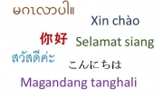 른ѥγŸ򤪼